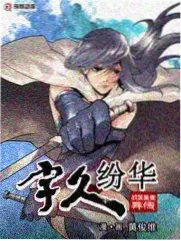 日韩综艺切片高能合集封面